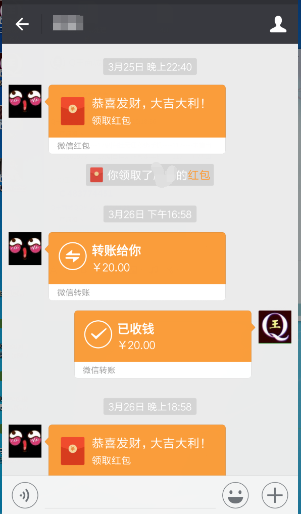 买QQ号码正规网站9位太阳号销售记录